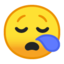 Sleepy Face Emoji (Google)