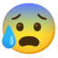 Anxious Face With Sweat Emoji (Google)