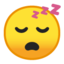 Sleeping Face Emoji (Google)