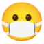 rosto com máscara médica Emoji (Google)