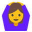 Person Gesturing Ok Emoji (Google)