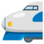 Bullet Train Emoji (Google)