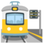 station Emoji (Google)
