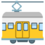 tramvajaus vagonas Emoji (Google)