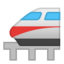 Monorail Emoji (Google)