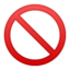Prohibited Emoji (Google)
