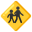 Children Crossing Emoji (Google)