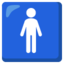 symbole Toilettes hommes Emoji (Google)