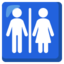 Restroom Emoji (Google)