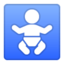 Baby Symbol Emoji (Google)