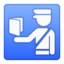 Passport Control Emoji (Google)