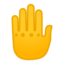 Raised Back Of Hand Emoji (Google)