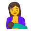 Breast-Feeding Emoji (Google)