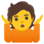 osoba wzruszająca ramionami Emoji (Google)