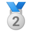 2Nd Place Medal Emoji (Google)