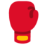 Boxing Glove Emoji (Google)