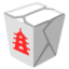 Takeout Box Emoji (Google)