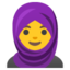 mulher com véu Emoji (Google)