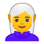 Elf Emoji (Google)