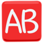 mygtukas „AB“ (raudona) Emoji (Messenger)