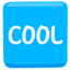 Cool Button Emoji (Messenger)