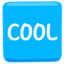 pulsante COOL Emoji (Messenger)