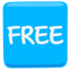 Free Button Emoji (Messenger)