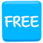 przycisk FREE Emoji (Messenger)