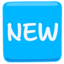 buton cu textul NEW Emoji (Messenger)