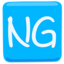 butang NG Emoji (Messenger)