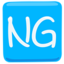 Ng Button Emoji (Messenger)