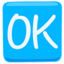 Großbuchstaben OK in blauem Quadrat Emoji (Messenger)