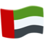 United Arab Emirates Emoji (Messenger)
