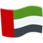 Flagge: Vereinigte Arabische Emirate Emoji (Messenger)