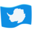 Antarctica Emoji (Messenger)