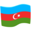 Azerbaijan Emoji (Messenger)