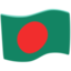 Bangladesh Emoji (Messenger)