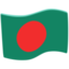 drapeau : Bangladesh Emoji (Messenger)