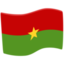 Burkina Faso Emoji (Messenger)