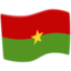 Flagge: Burkina Faso Emoji (Messenger)