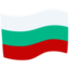 Bulgaria Emoji (Messenger)