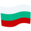 vėliava: Bulgarija Emoji (Messenger)