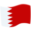 drapeau : Bahreïn Emoji (Messenger)