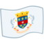 St. Barthélemy Emoji (Messenger)