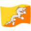 flag: Bhutan Emoji (Messenger)