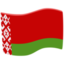 Belarus Emoji (Messenger)