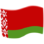 bendera: Belarus Emoji (Messenger)