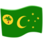 Cocos (Keeling) Islands Emoji (Messenger)