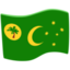 bandeira: Ilhas Cocos (Keeling) Emoji (Messenger)