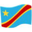 Congo - Kinshasa Emoji (Messenger)